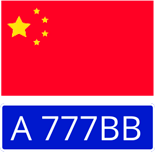 China